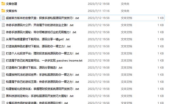 1689348072-944bc8b1f1bc3ef 1689348072-944bc8b1f1bc3ef
