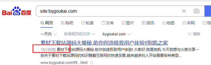 1689348084-1bb3b4dc876c741 1689348084-1bb3b4dc876c741