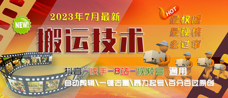 1689348339-bb9aadf7b19d29c 1689348339-bb9aadf7b19d29c