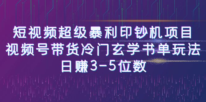1689348842-52ec4336c3dc0bd 1689348842-52ec4336c3dc0bd