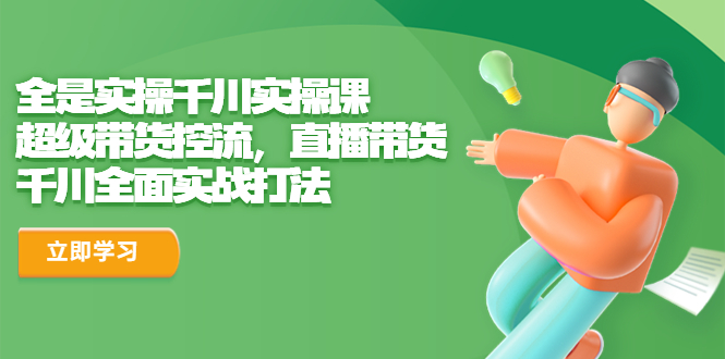 1689434884-baf007745b505c4 1689434884-baf007745b505c4