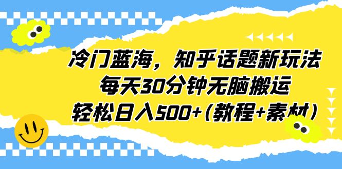 1689435862-9150304f0a055cb 1689435862-9150304f0a055cb