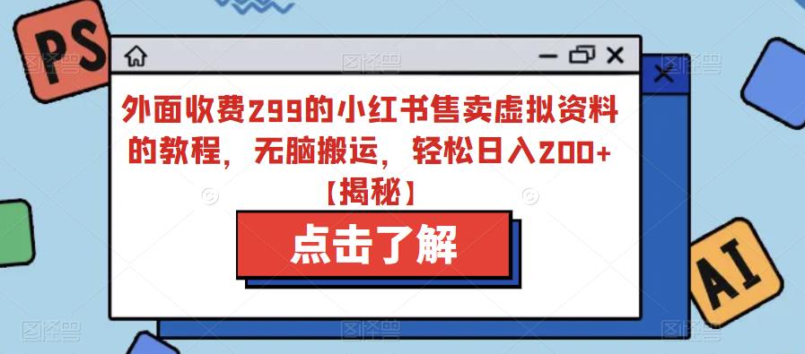 1689518167-59d4559a4ee6d6d 1689518167-59d4559a4ee6d6d
