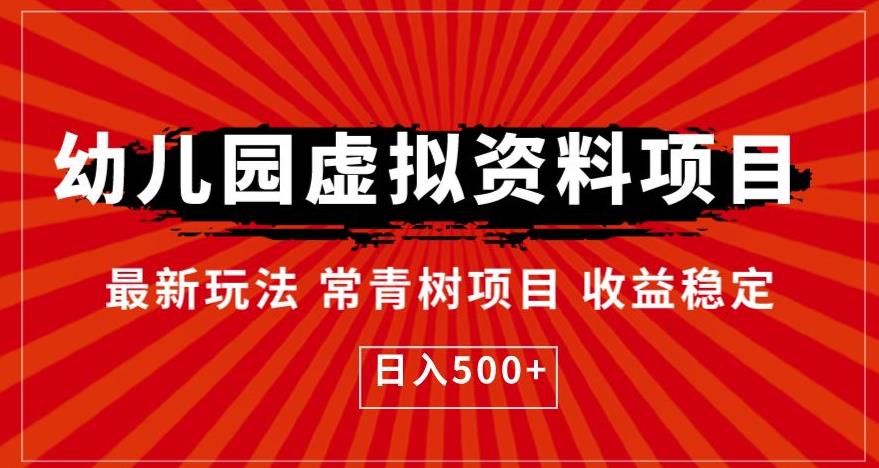 1689518237-997fc09ec4eaa43 1689518237-997fc09ec4eaa43