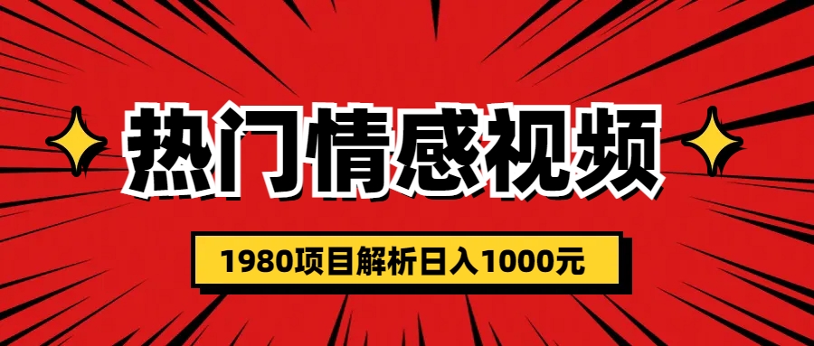 1689604867-5424f583e587891 1689604867-5424f583e587891