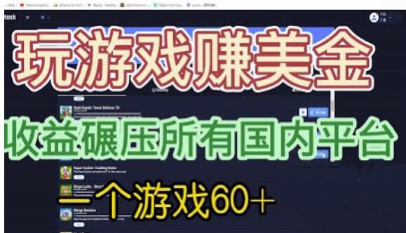 1689518746-2a9c00e1fdda66e 1689518746-2a9c00e1fdda66e