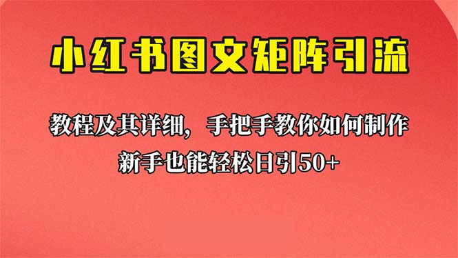 1689605518-cb110b9f354c81a 1689605518-cb110b9f354c81a