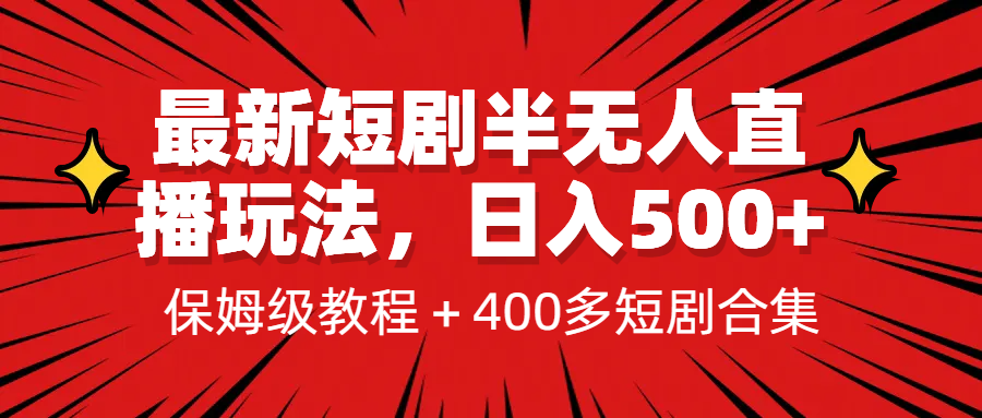 1689605806-bb5277f042d17ea 1689605806-bb5277f042d17ea