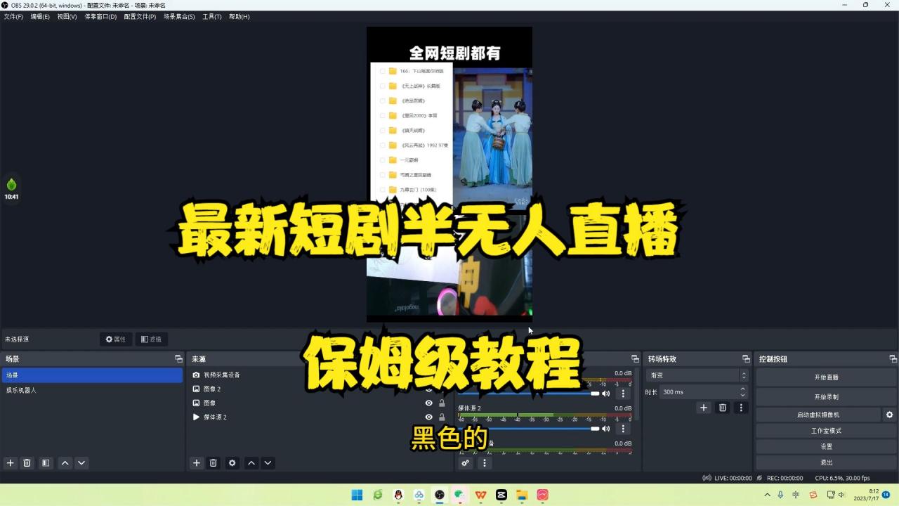 1689605816-c8c411d0784b3a4 1689605816-c8c411d0784b3a4