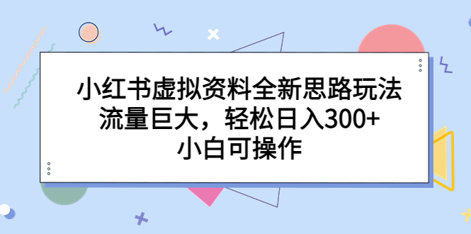 1689693741-837e99b2d86dd76 1689693741-837e99b2d86dd76