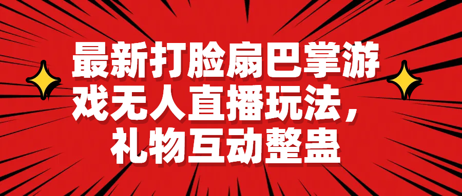 1689693833-a874ad95321c009 1689693833-a874ad95321c009