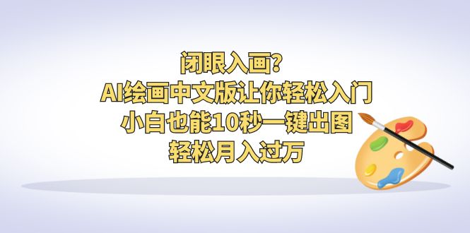 1689695101-553d0e6f49890c4 1689695101-553d0e6f49890c4