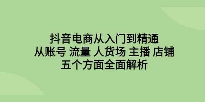 1689695743-81fdd45ef170ecd 1689695743-81fdd45ef170ecd