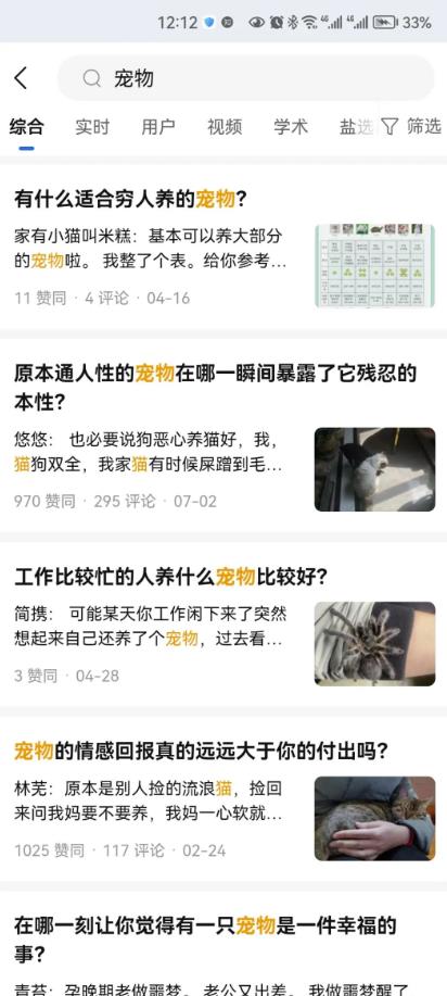 1689864813-ff41045a17cf674 1689864813-ff41045a17cf674