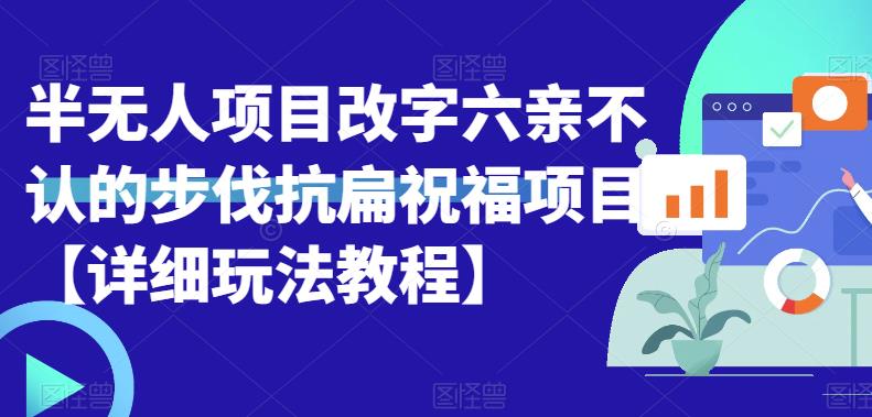 1689947872-0970727ed9cb7ff 1689947872-0970727ed9cb7ff