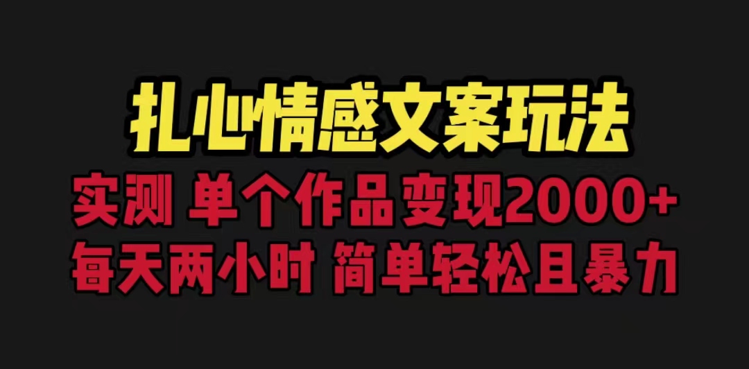 1689948825-b585d07ccea3e63 1689948825-b585d07ccea3e63
