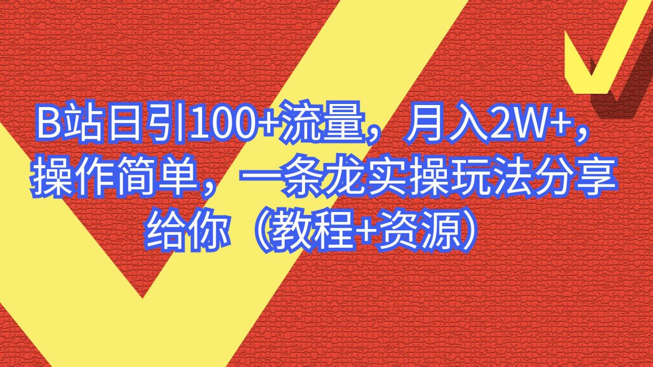 1689949230-55978452929a59e 1689949230-55978452929a59e
