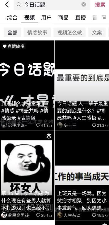 1690036852-5c724608e3eaa8f 1690036852-5c724608e3eaa8f