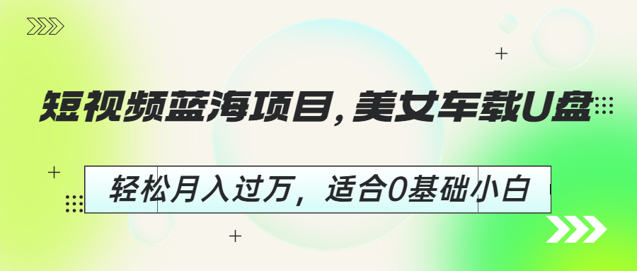 1690037584-b569e4e3c534fea 1690037584-b569e4e3c534fea