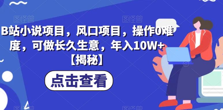 1690037801-9460b74536c83e3 1690037801-9460b74536c83e3