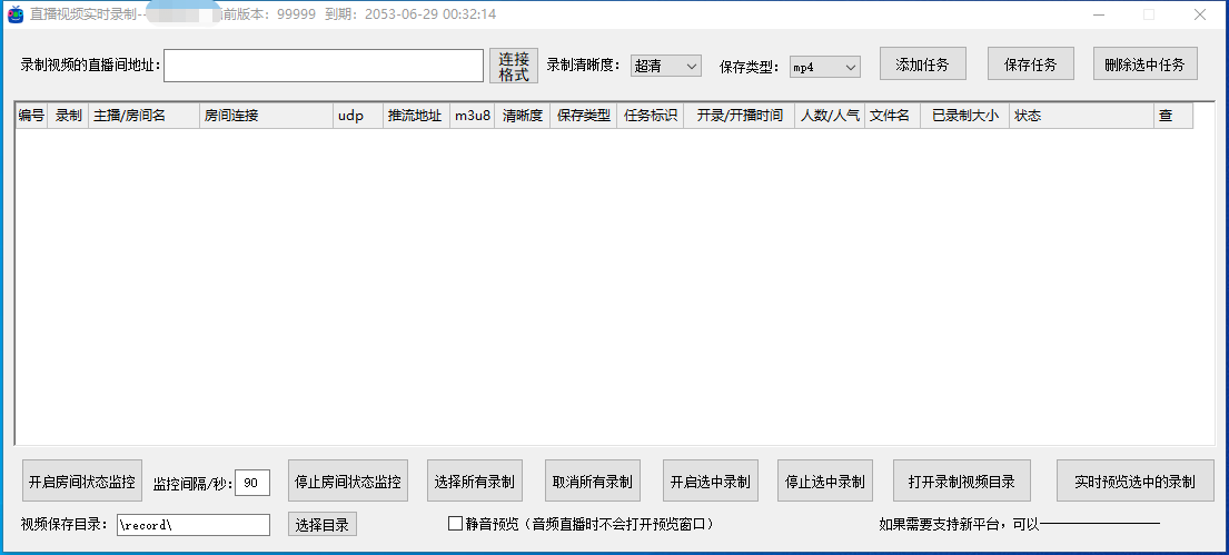1690124002-9346ad2298e3936 1690124002-9346ad2298e3936