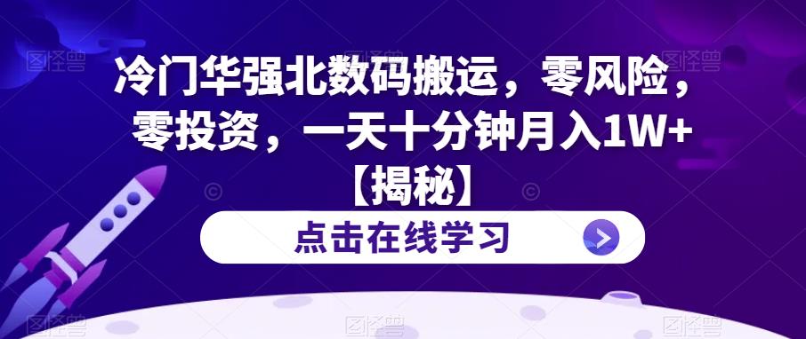 1690213064-80559e411f6e912 1690213064-80559e411f6e912