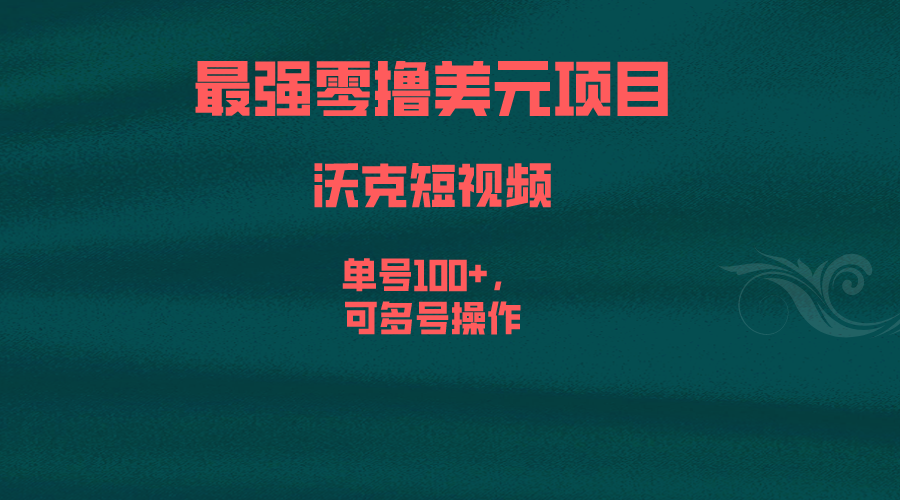 1690297495-493a5a6981e1608 1690297495-493a5a6981e1608