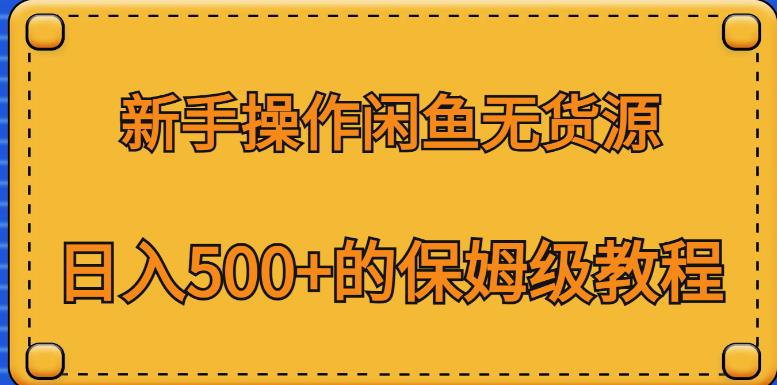 1690297643-8b30c1e275a1ad6 1690297643-8b30c1e275a1ad6
