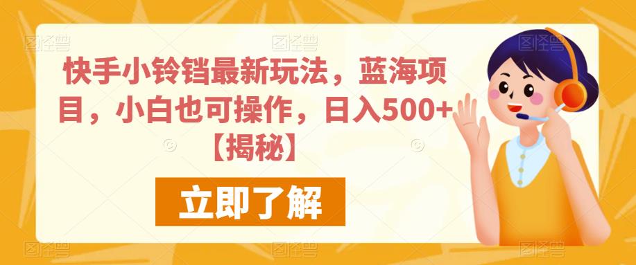 1690383003-36ec513dc0fdede 1690383003-36ec513dc0fdede