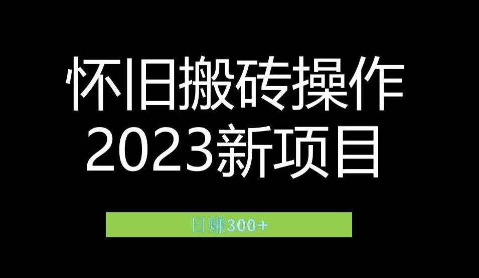 1690383407-4e93d1d3547e454 1690383407-4e93d1d3547e454