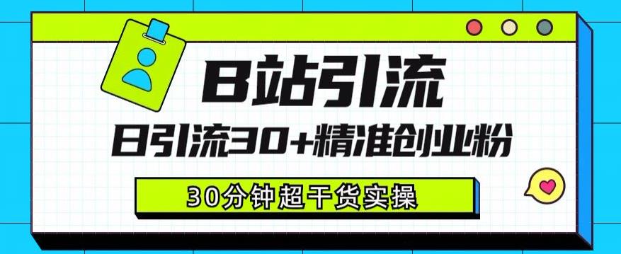 1690383545-10abe4be3d90fe4 1690383545-10abe4be3d90fe4