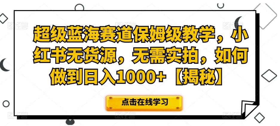 1690383612-276ddd23312ad34 1690383612-276ddd23312ad34