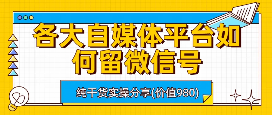 1690383879-20096e3af74743d 1690383879-20096e3af74743d