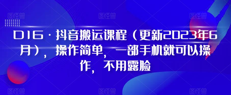 1690384253-fe2b1ad678d4c8f 1690384253-fe2b1ad678d4c8f