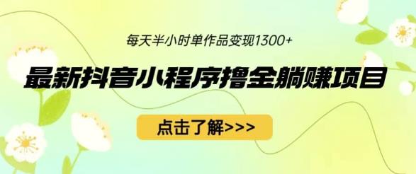 1690384602-59a42ac56c16212 1690384602-59a42ac56c16212