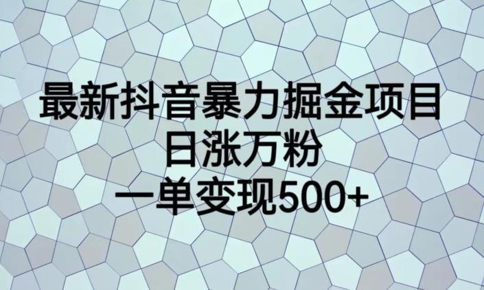 1690470018-6e56efe9828c261 1690470018-6e56efe9828c261