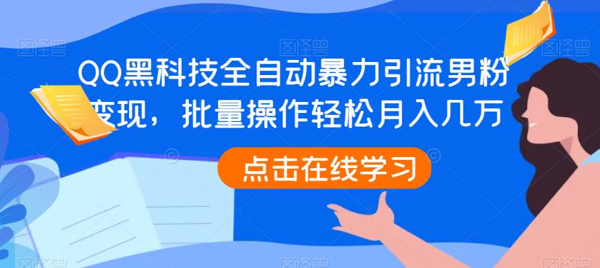 1690470656-e6a8d7ab64d04e1 1690470656-e6a8d7ab64d04e1