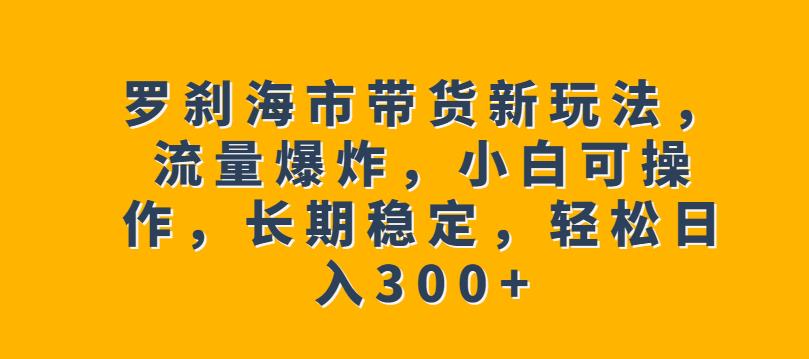1690470721-85b5c464ad22d06 1690470721-85b5c464ad22d06