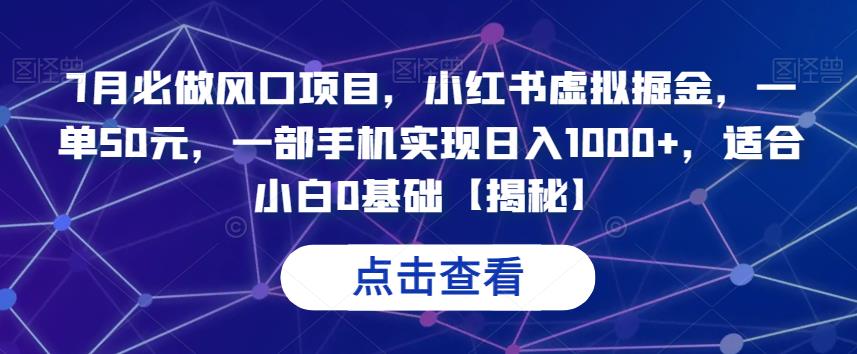 1690471438-07079114217c34e 1690471438-07079114217c34e