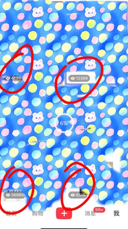 1690471438-370acc65d07c14a 1690471438-370acc65d07c14a
