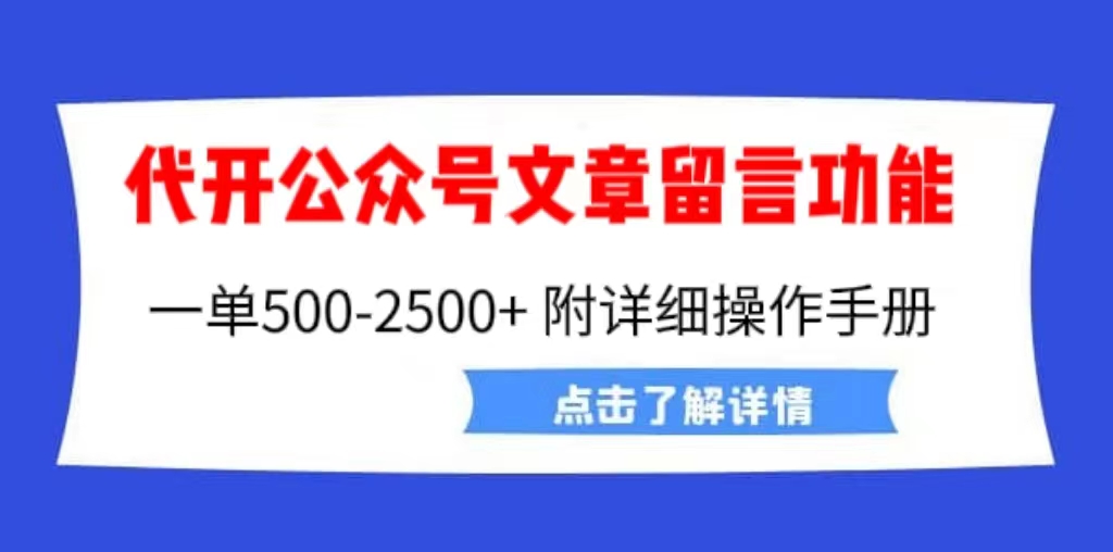 1690472493-f13a37a3407f6c2 1690472493-f13a37a3407f6c2