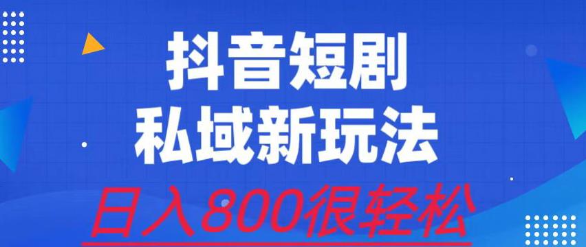 1690472577-3ea206e5c61624b 1690472577-3ea206e5c61624b