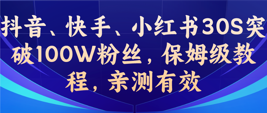 1690472746-870037dd6b0865e 1690472746-870037dd6b0865e