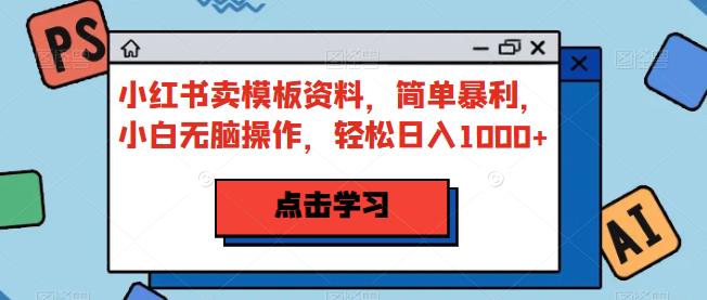 1690556097-cd09badbc6ae5a8 1690556097-cd09badbc6ae5a8