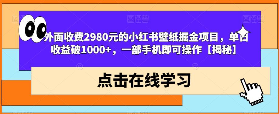 1690556425-3418e54e383f333 1690556425-3418e54e383f333
