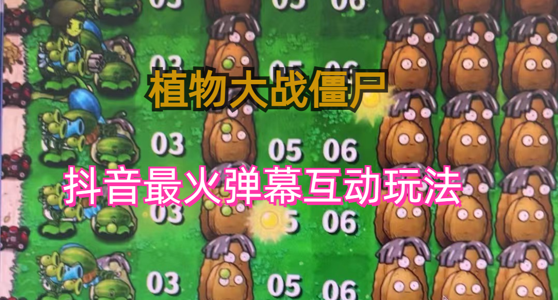 1690556711-3ec9665aa91db6b 1690556711-3ec9665aa91db6b