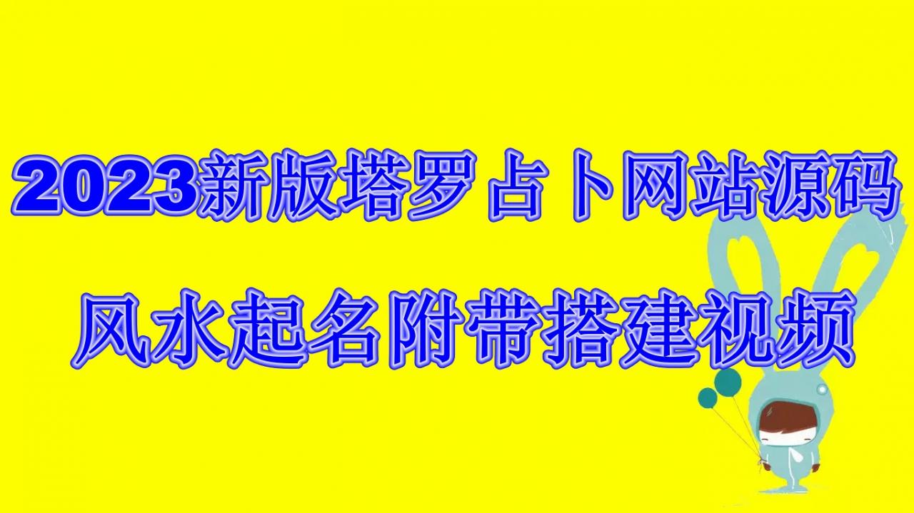 1690556866-51e1084a4a770d2 1690556866-51e1084a4a770d2