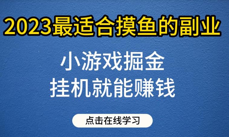 1690556987-a99b16a656d26ce 1690556987-a99b16a656d26ce