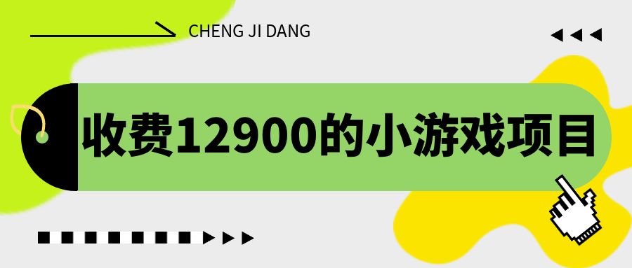 1690557238-c1d6e36ee1038ca 1690557238-c1d6e36ee1038ca