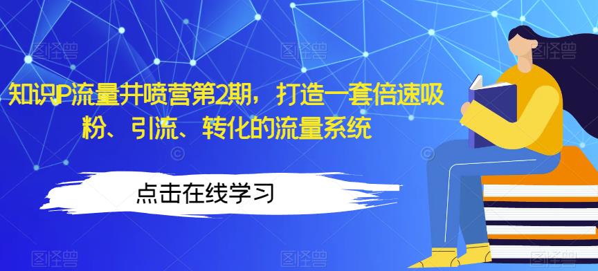 1690641176-290fda8af8376b5 1690641176-290fda8af8376b5